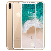 ESCASE iphone苹果X/10手机钢化膜/保护膜/玻璃膜 全屏全覆盖高清防爆防指纹手机贴膜 白色边框