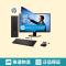 惠普(HP)400 G3 台式电脑 G3930T/4G/500G/集显/DOS/19.5寸显示器