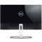戴尔(DELL)S2318H 23英寸内置扬声器窄边框背光不闪IPS屏显示器