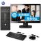 惠普(HP)280 Pro 台式电脑(G4400/4G/500G/DVDRW集显/DOS/三年+19.5寸显示器)