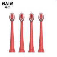 拜尔(BAIR)原装电动牙刷头软毛刷头适用型号K5儿童配套刷头4支装 红色