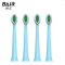 拜尔(BAIR)原装电动牙刷头软毛刷头适用型号K5儿童配套刷头4支装 蓝色