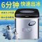 沃拓莱HZB-30 30KG小型商用圆冰奶茶店手动加水家用制冰机
