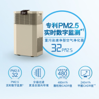 AO史密斯 空气净化器 KJ480F-B12-N 除甲醛 PM2.5实时数字监测