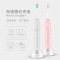 Haier海尔充电式电动牙刷DY-08(P)呵护您的口腔问题 IPX7级防水