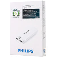 飞利浦 5200毫安 移动电源/充电宝 小巧便携 双USB输出 DLP2053 白色