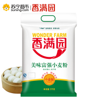 香满园 美味富强粉 5kg*4袋