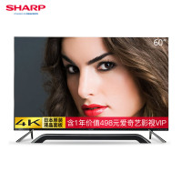 夏普彩电（SHARP）LCD-60SU870A 60英寸（单机不售卖，套餐更优惠）