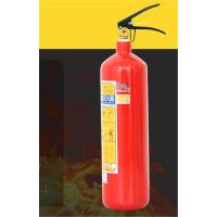 手提式CO2灭火器2kg