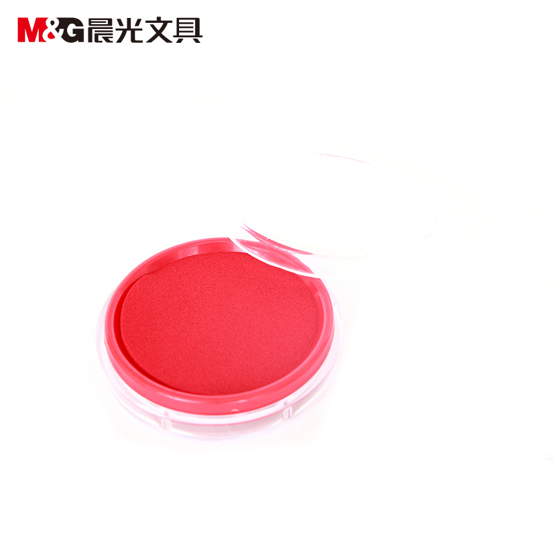 晨光文具财务盖章印台AYZ97512 快干印泥圆形 办公用品 红色 12个起批