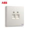 ABB开关插座 轩致无框雅典白色二位6类电脑插座RJ45AF329