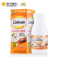 钙尔奇(Caltrate) 小添佳咀嚼片(巧克力味)80粒 补充钙 儿童