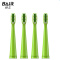 拜尔(BAIR)原装电动牙刷头软毛刷头适用型号K3儿童配套刷头4支装 绿色