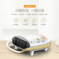 美的(Midea) NTB20-15LW 暖风机 2000W IPX3防水功能 壁挂式冷暖两用 浴室小型取暖器