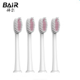 拜尔（BAIR）原装电动牙刷头软毛刷头适用型号X5成人配套刷头4支装 粉红色
