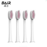 拜尔(BAIR)原装电动牙刷头软毛刷头适用型号X5成人配套刷头4支装 粉红色