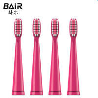 拜尔(BAIR)原装电动牙刷头软毛刷头适用型号K3儿童配套刷头4支装 红色