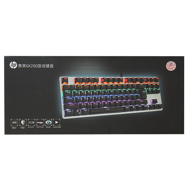 惠普(hp) GK200 游戏机械键盘 87键游戏键盘 炫彩背光 青轴 银色面板 黑色键帽