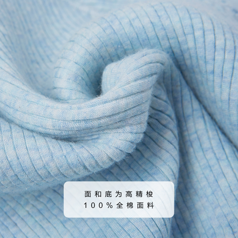 苏宁自营okayfit品物咸亨宝宝内衣秋冬装全棉热能秋冬V领型长袖保暖上衣童装家居服