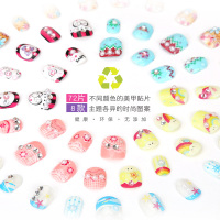 乐吉儿 儿童指甲贴玩具 美甲化妆女童饰品 幼儿园手工DIY 6-14岁女孩礼物 A025
