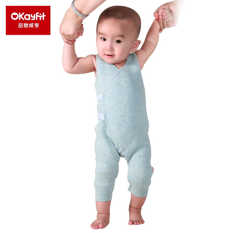 苏宁自营okayfit品物咸亨宝宝内衣秋装全棉新生儿秋冬热能保暖背心绑带和袍哈衣