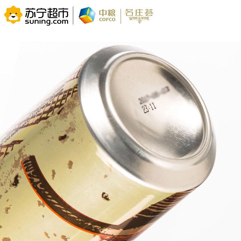 丹麦进口 斯托克(Stochel)经典啤酒500ml*18听/箱高清大图