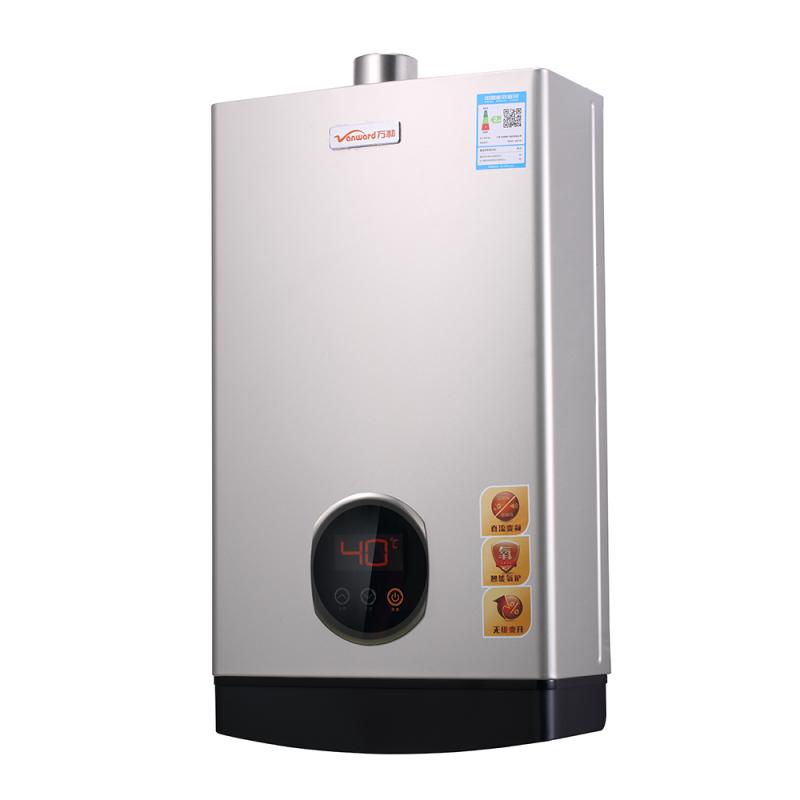 万和热水器JSQ30-16GT20