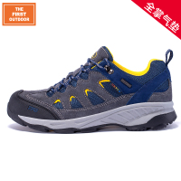 美国TFO户外登山鞋男女鞋低帮防水徒步鞋户外休闲越野跑鞋防滑