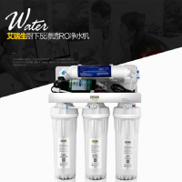 艾瑞生净水器ARO200B-5 商品编码申请