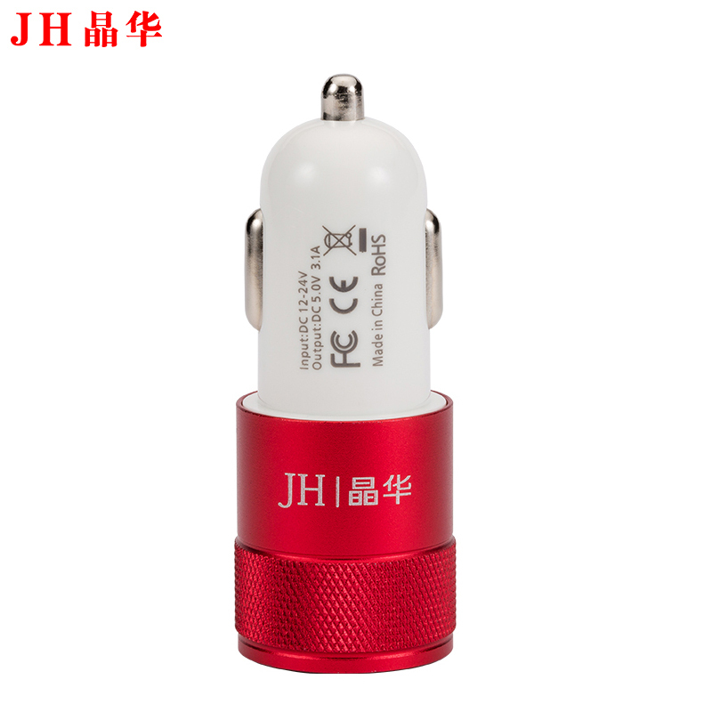 JH晶华 时尚车载充电器一分二 3A快充一拖二usb车载充电器 手机平板通用 红色