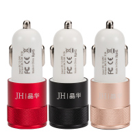JH晶华 时尚车载充电器一分二 3A快充一拖二usb车载充电器 手机平板通用 红色