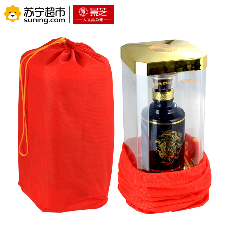 一品景芝1957白酒46度500ml白酒1瓶芝麻香型高清大图