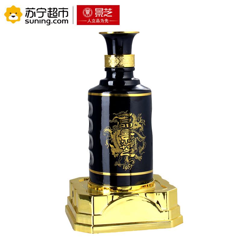 一品景芝1957白酒46度500ml白酒1瓶芝麻香型【价格图片品牌报价】-苏宁易购
