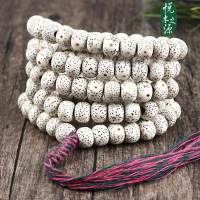 悦木之源 精修喇叭孔星月菩提散珠A级顺白正月8*10mm 手链 包邮