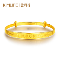 金利福珠宝 黄金手镯宝宝999足金手镯 健康快乐推拉镯百日礼 F001327