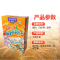 [自营直采]Hospitality 好客佳水果圈燕麥片 198克/盒