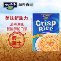 [自营直采]Hospitality 好客佳脆粒燕麥片 198克/盒