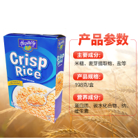 [自营直采]Hospitality 好客佳脆粒燕麥片 198克/盒