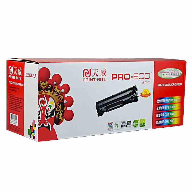 [精选]天威HP-CE285A硒鼓(适用于CE285A P1102W M1132 MF3010 925)