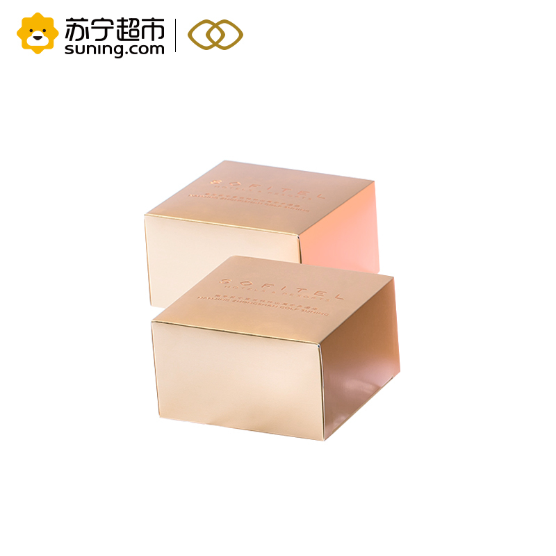 南京苏宁索菲特钟山高尔夫酒店礼达情谊·尚月月饼礼盒