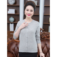 恒源祥羊毛衫+TM01W27105