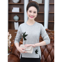 恒源祥羊毛衫+TM01W27109