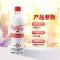 可口可乐CocaCola plus零脂肪碳酸保健可乐 470ml/瓶