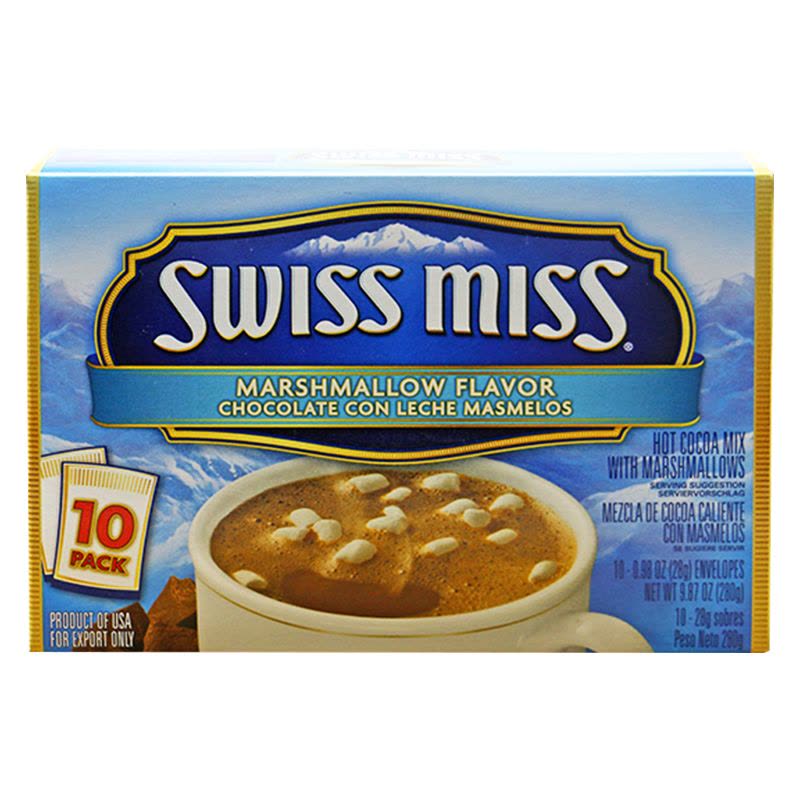 Swiss Miss 瑞士小姐 棉花糖牛奶巧克力冲饮粉(10*28g)280g 盒装 美国进口冲饮 可可粉图片