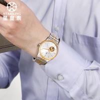 星皇(STARKING) 星皇正品手表男士全自动机械表镂空时尚简约防水皮带男表钢带商务 AM0250
