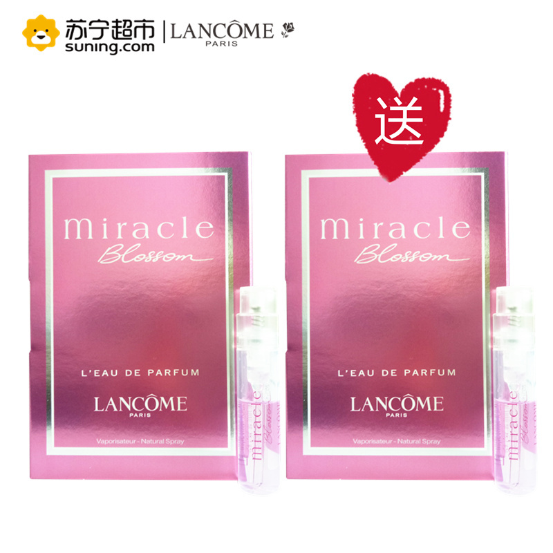 兰蔻(LANCOME)奇迹香氛100ml(送奇迹绽放香水1.2ml*2个)