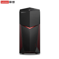 联想(Lenovo) 拯救者 Y520T 吃鸡游戏台式电脑主机( i7—7700 8G 128G SSD 3G独立显卡)