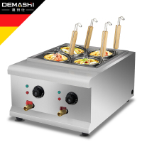 德玛仕(DEMASHI)煮面炉商用 煮面锅 煮面桶 煮面炉 煮面桶商用 ZM-D4