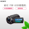 索尼(SONY)FDR-AX30 4K高清摄像机