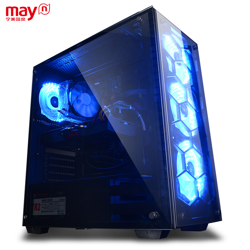 宁美国度(mayn) i7 7700/GTX1060 6G/ 256G M.2 DIY组装机 台式电脑游戏主机 吃鸡主机